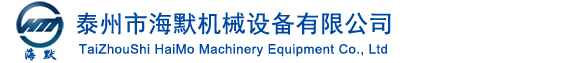 蘇州昆康機電工程有限公司